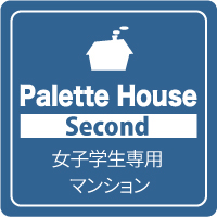 名寄市下宿パレットハウスの温泉DAY